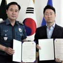 용남고속㈜ 이미지