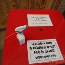 해미종합시장 이미지