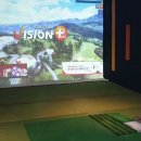 우리동네 골프연습장 이미지