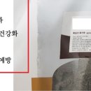 미양식품 이미지