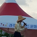 내고향농수산물 - 동래구 여고북로123번길 44 | 내고향농수산물