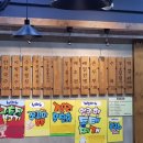 참착한국수 이미지