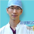 삼성메디이비인후과의원 이미지