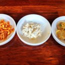 집밥찌개백반 이미지