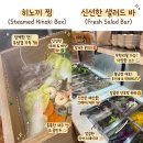 청년분식시흥배곧점 | [배곧 샤브샤브 추천] 가성비 폭발! 편백찜과 월남쌈 무제한 편편집 시흥배곧점 솔직후기