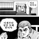 열린나라어린이집 | 0세반 어린이집 입소 포기