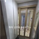 디에스빌