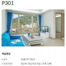 민들레미코 이미지