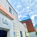 상모로10길-5 이미지