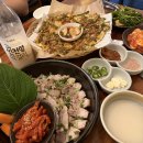 오늘은봄날 | 송도 맛집 '봄날객잔' 후기｜비 오는 날 막걸리 한잔하기 좋은 보쌈 맛집