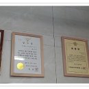 예지헤어터치미용실