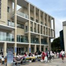 수원청소년문화센터 | [수원 청소년 문화센터] 행사 아기와 방문후기