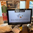 송가네막국수 | [경기도/광주] 경기도 광주 남한산성 로컬 맛집, 송가네막국수