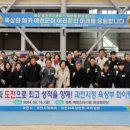 과천시청 이미지