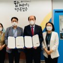 마음과마음정신과의원