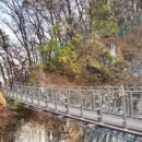 나들이공원 배드민턴장 이미지