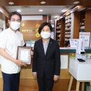 연세푸른정형외과의원 이미지