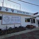 바언제주바람의언덕