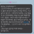 쏠티음악학원 - 전주시 덕진구 아중로 176 | 쏠티음악학원