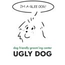 미미네 애견미용실 이미지