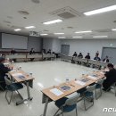 고용노동부 강원지청(춘천지방합동청사) 이미지