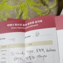 세명피아노학원 이미지