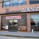 포남2동주민센터 2층 | 강릉 시내 소고기 고기 보자마자 침샘 폭팔한 한우마크나인