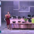 오브제현대 녹색경제