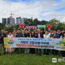 거창대성고등학교 이미지