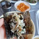 비치타운회관