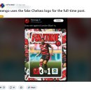 조커소프트 | eFootball™ 7월 후기
