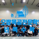 바오밥목공전문학원 | 바오밥목공전문학원 / 청년목수학교 후기