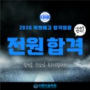 영광센터 3호 | [전시후기] 월드아트페스타 2026 WORLD ART FESTA 2026 / 코엑스 - [서대문바른미술학원]