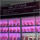 영지원 명가 이미지