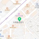 마포-공덕-마포-5311 이미지