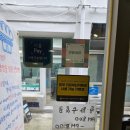 홈앤투어 네이버블로그