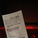 스포츠 영화 리바운드 줄거리 후기 실존인물 근황
