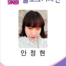 양지말어린이공원 이미지