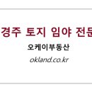 송선1리 이미지