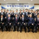 새창산업 네이버블로그