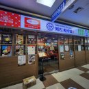 98 | 보라매맛집 / 98도씨국밥 직접 다녀온후기~~!