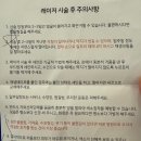 수성레이저 | 대구 수성구 피부과 색소침착 관리 엑셀브이 레이저 솔직 후기 (비포애프터)