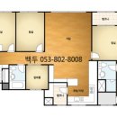 중산동 포스코 1차 이미지