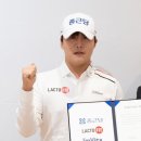 김민규 마니아타임즈