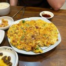 빈대떡에얼음막걸리 | 서면 노포 술집 1959 마라톤집 막걸리 빈대떡