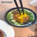 지에스25 평택소사점 이미지