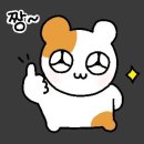 세신샵 밀다 이미지