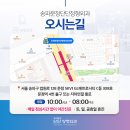 송파문정단단정형외과의원 네이버블로그