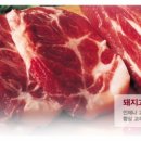 돈나라우나라 이미지