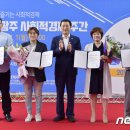 더불어락두부마을 이미지